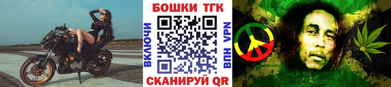 Купить закладку Cocaine  A-PVP  ГАШ  МЕТАДОН  Меф  Бошки Шишки  Наро-Фоминск