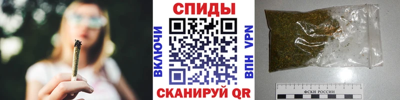 Купить закладки  Наро-Фоминск  Бутират буратино 