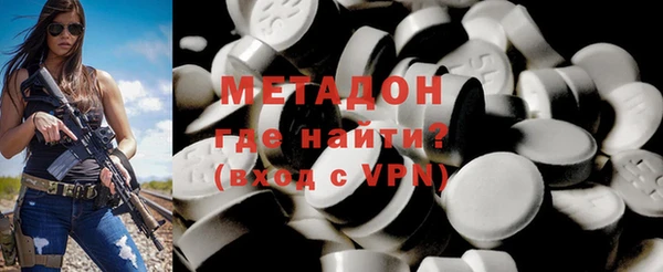таблы Магадан