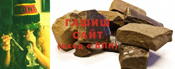 таблы Магадан