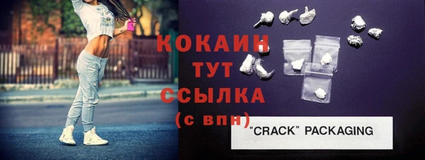 круглые Мегион