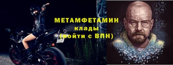 гидропоника Медногорск