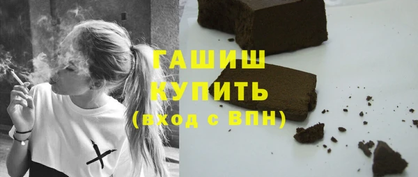 марки nbome Майский