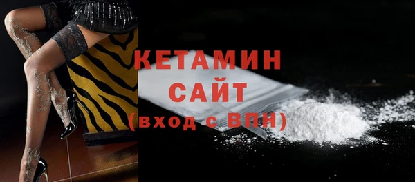 таблы Магадан