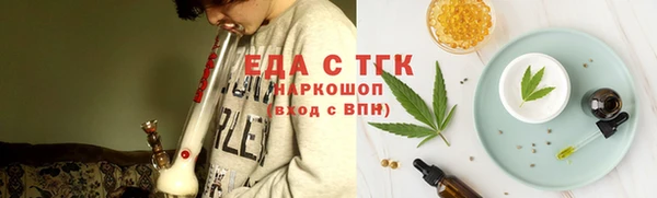 таблы Магадан
