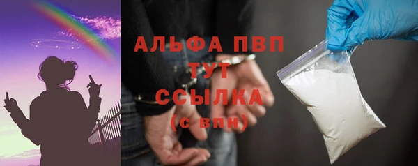 марки nbome Майский