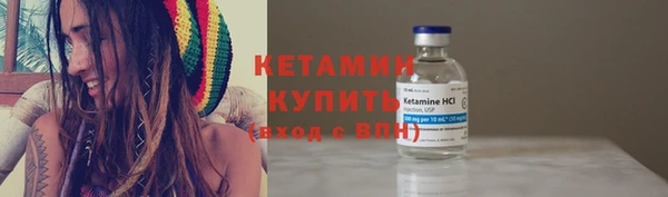 круглые Мегион