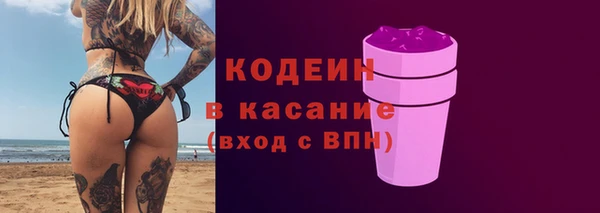 марки nbome Майский