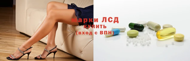 таблы Магадан
