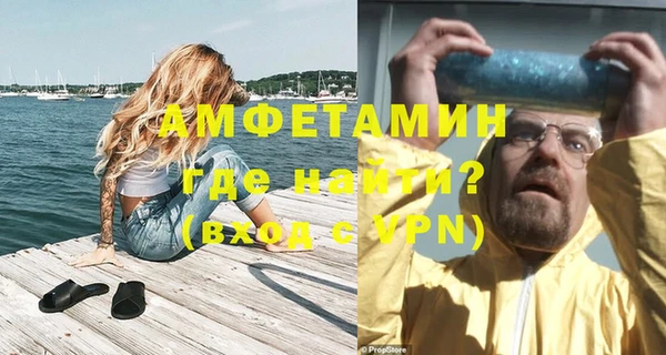 таблы Магадан