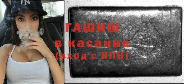 марки nbome Майский