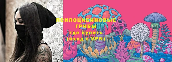 таблы Магадан