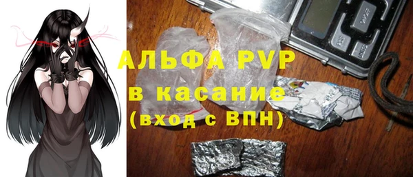 таблы Магадан