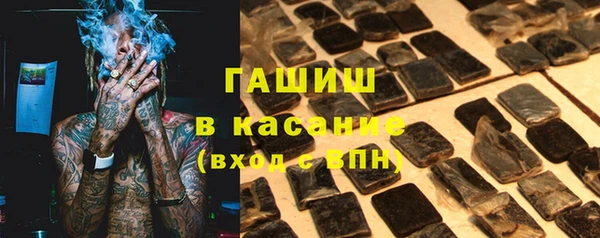 spice Медвежьегорск