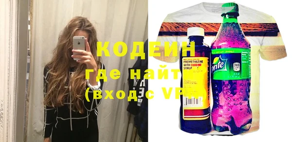 spice Медвежьегорск