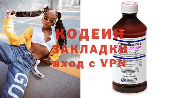 гидропоника Медногорск