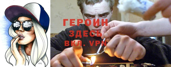 марки nbome Майский