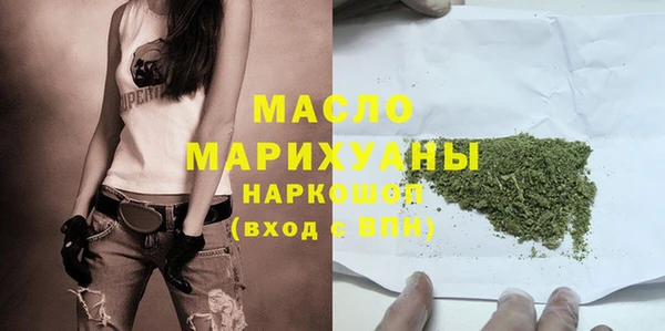 круглые Мегион