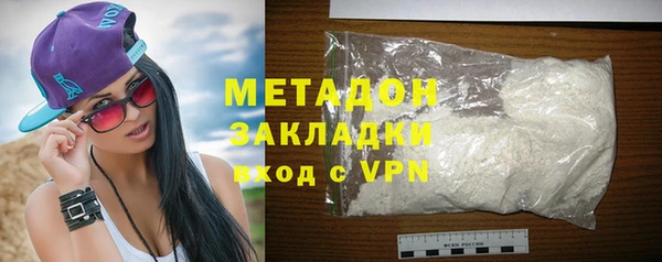 марки nbome Майский